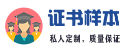 满城县妙雅纸制品厂